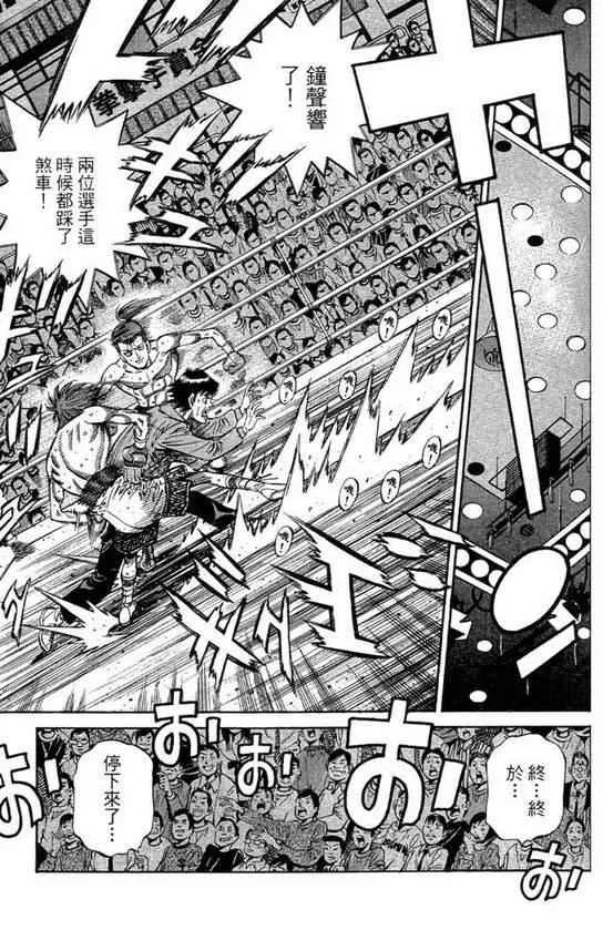 第99卷 第67页