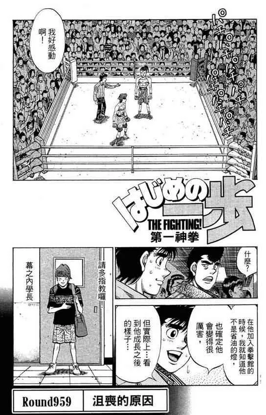 第99卷 第71页