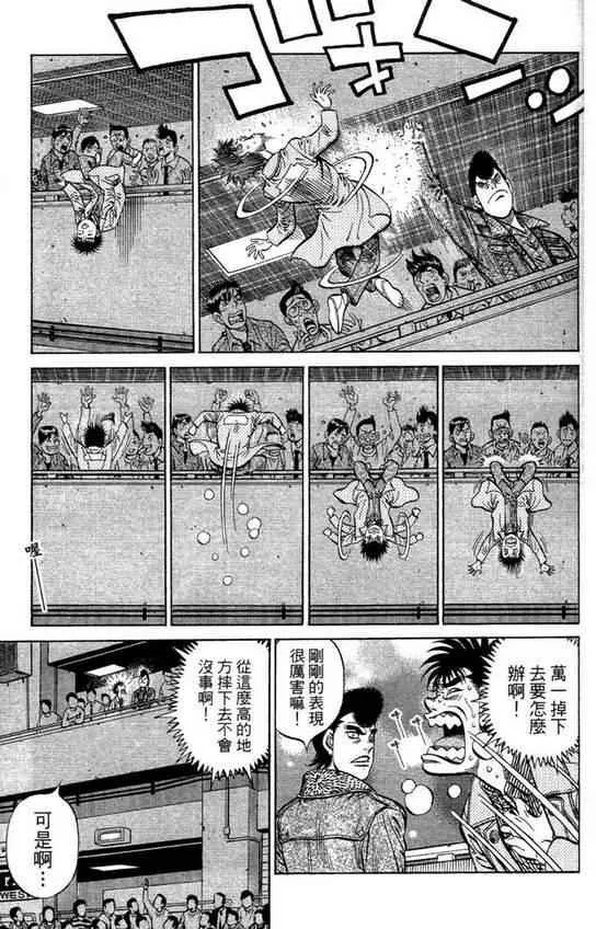 第99卷 第73页