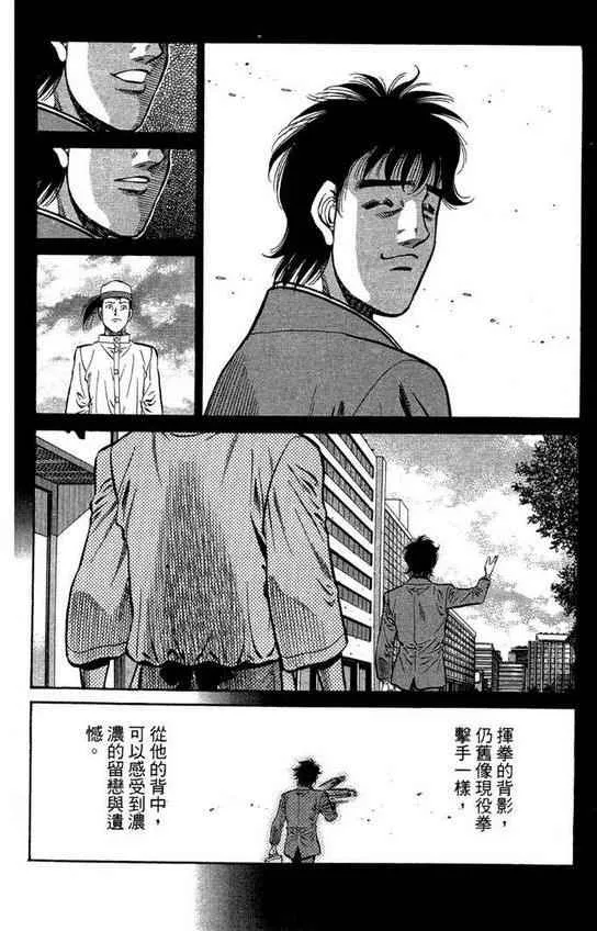 第99卷 第84页