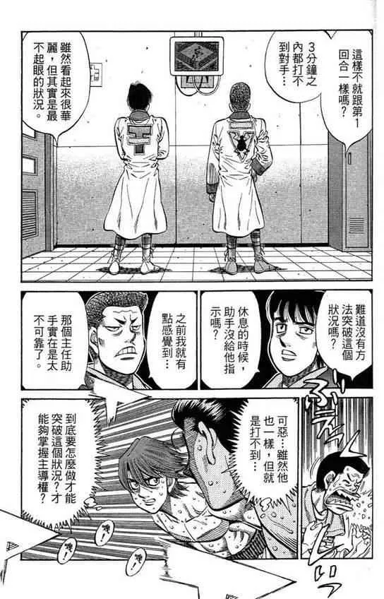 第99卷 第99页