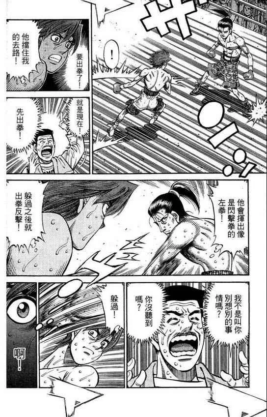 第99卷 第100页
