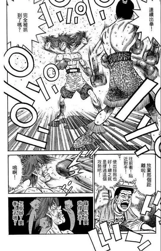 第99卷 第120页