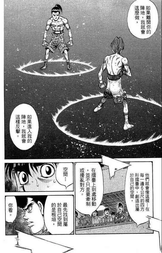 第99卷 第126页