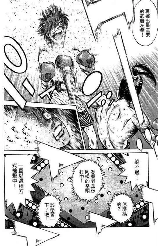 第99卷 第128页