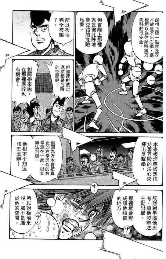 第99卷 第129页
