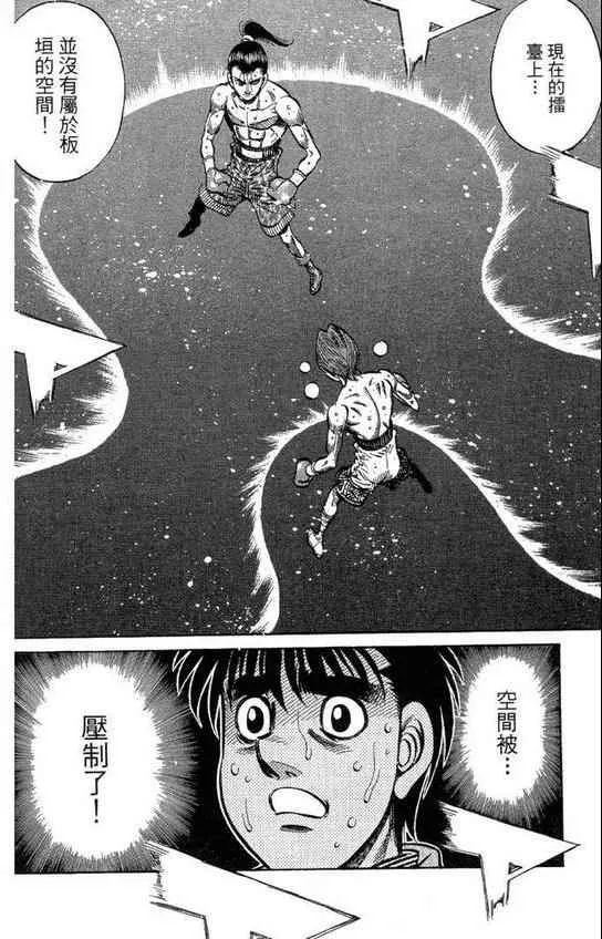 第99卷 第130页