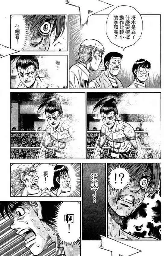 第99卷 第135页