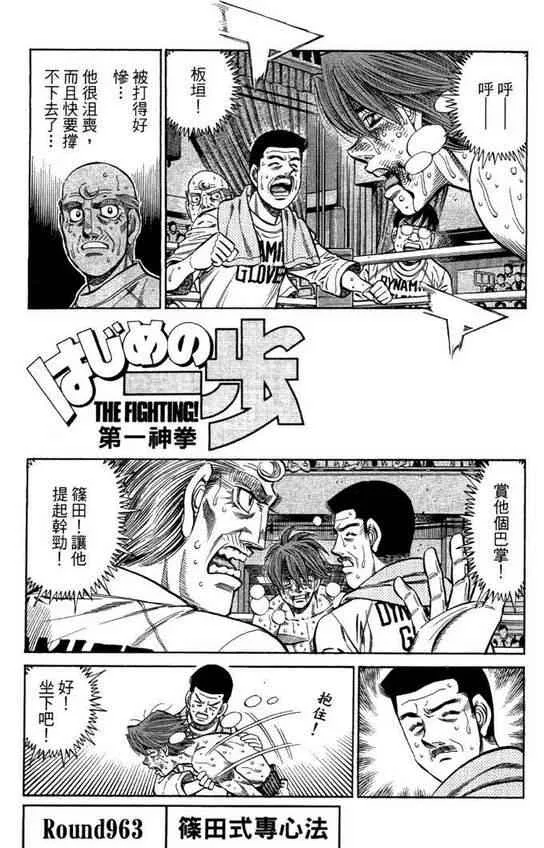 第99卷 第141页