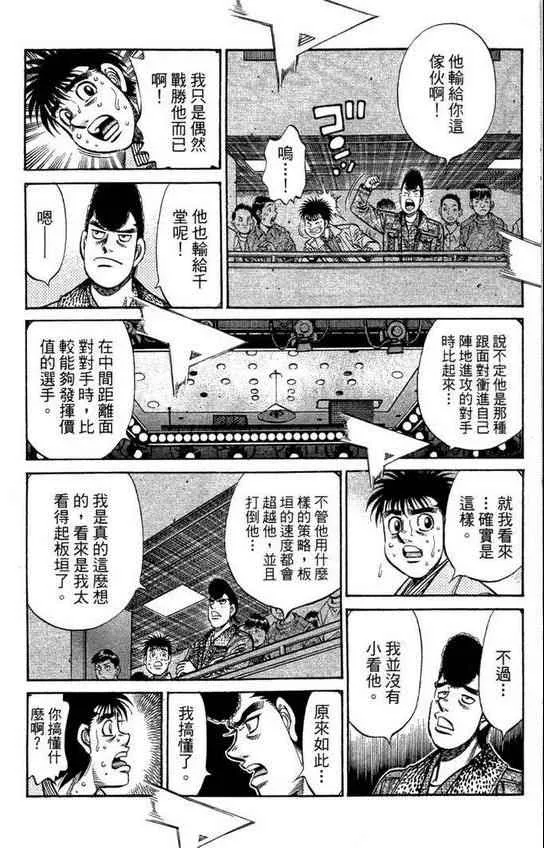 第99卷 第152页