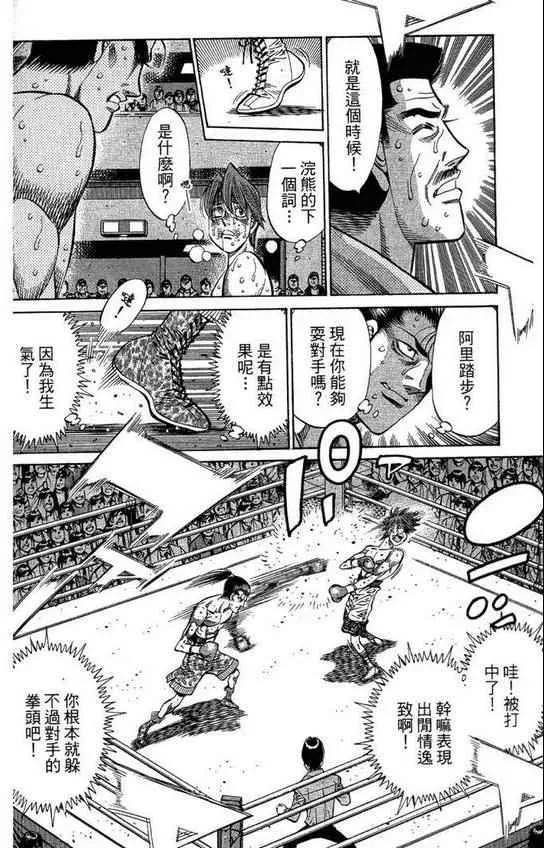 第99卷 第162页