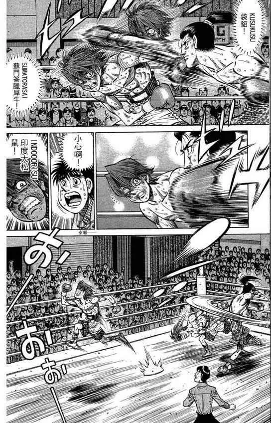 第99卷 第166页