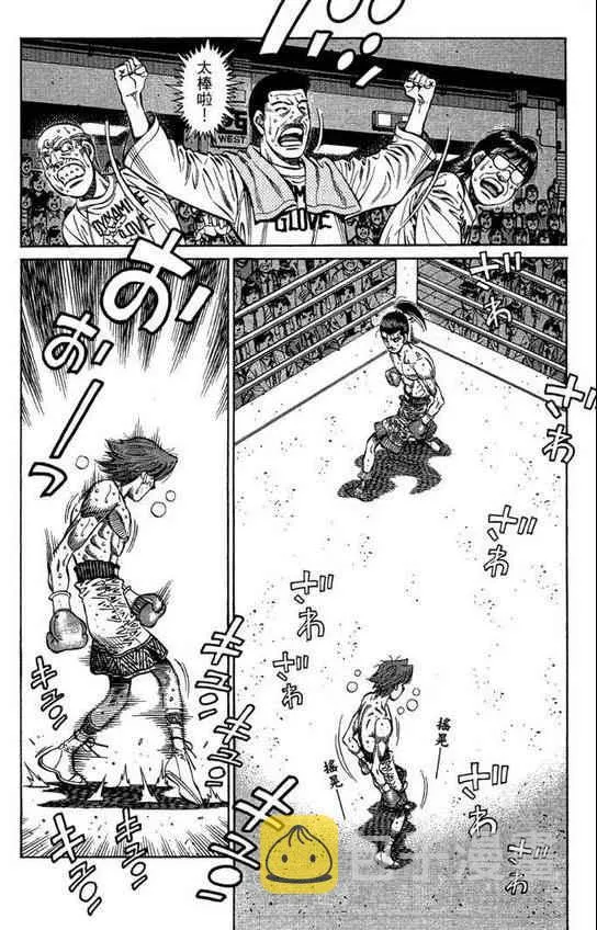 第99卷 第176页