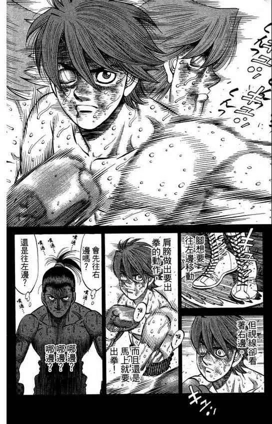 第99卷 第186页