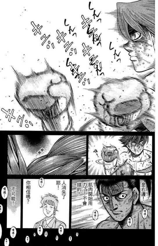 第99卷 第187页