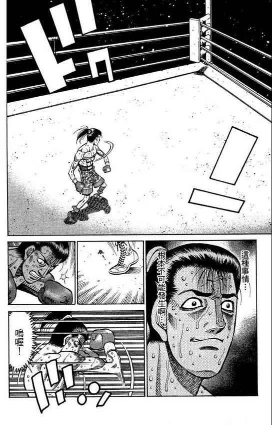 第99卷 第188页