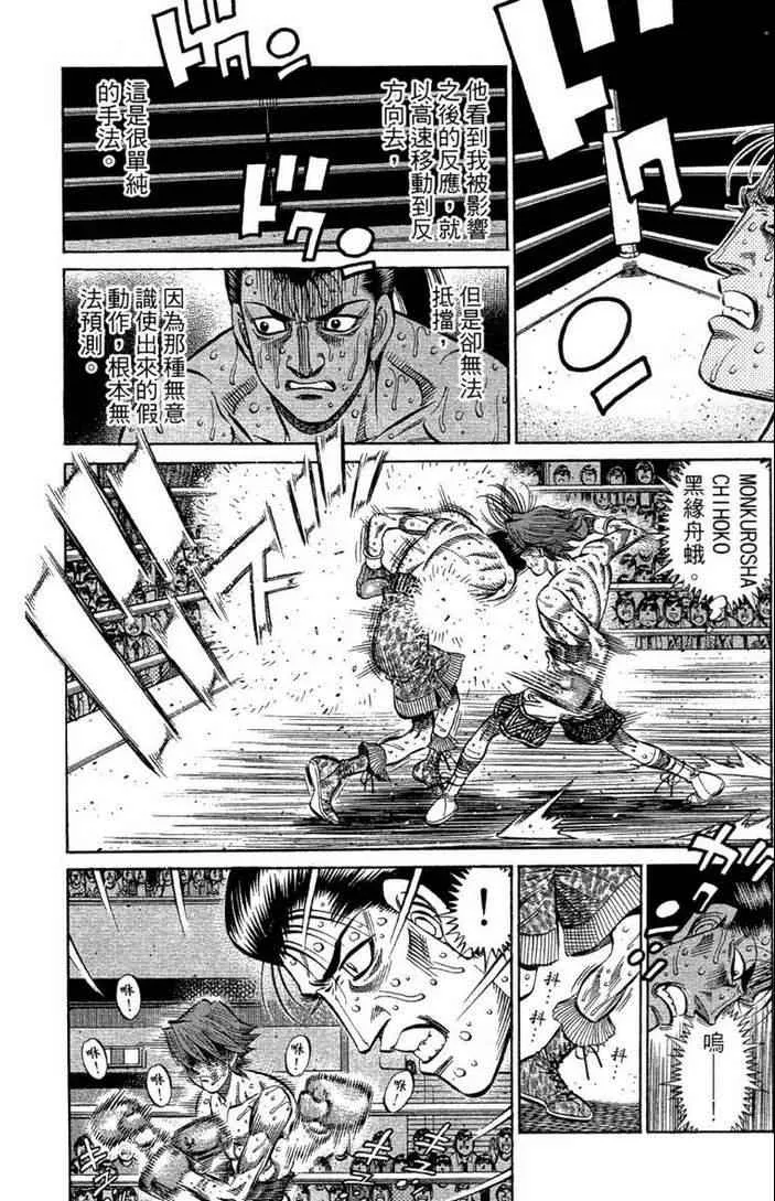 第100卷 第22页