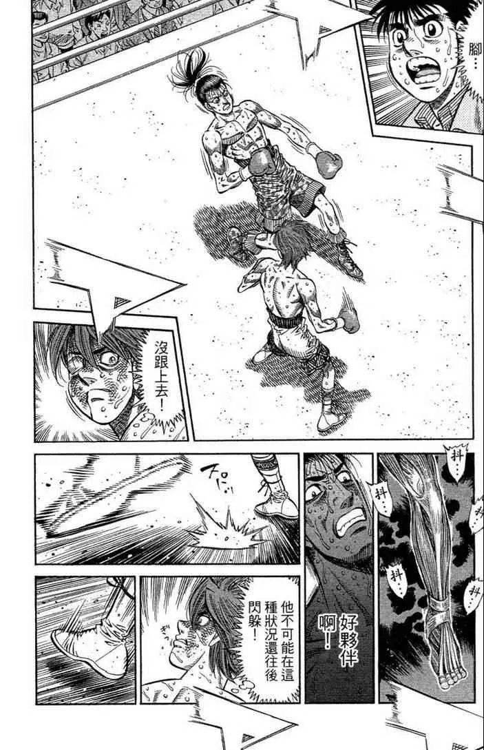 第100卷 第26页