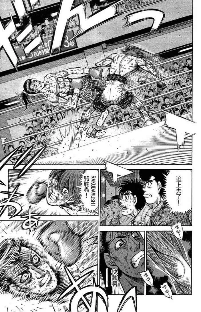 第100卷 第27页