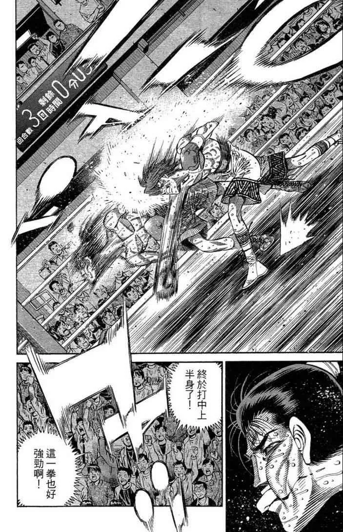 第100卷 第28页