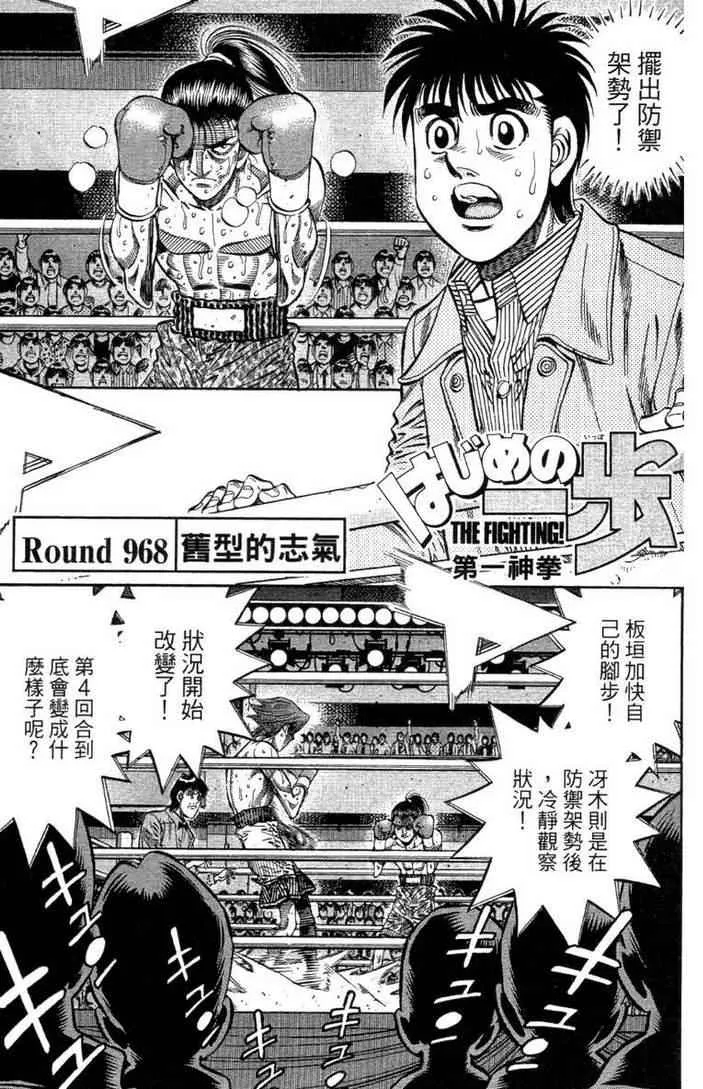 第100卷 第39页