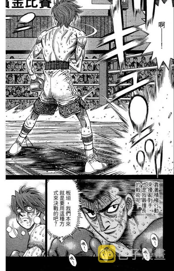 第100卷 第44页