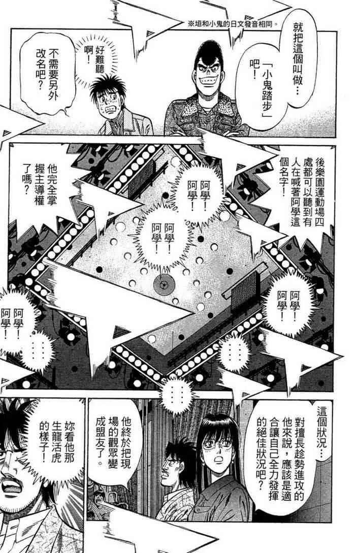 第100卷 第57页