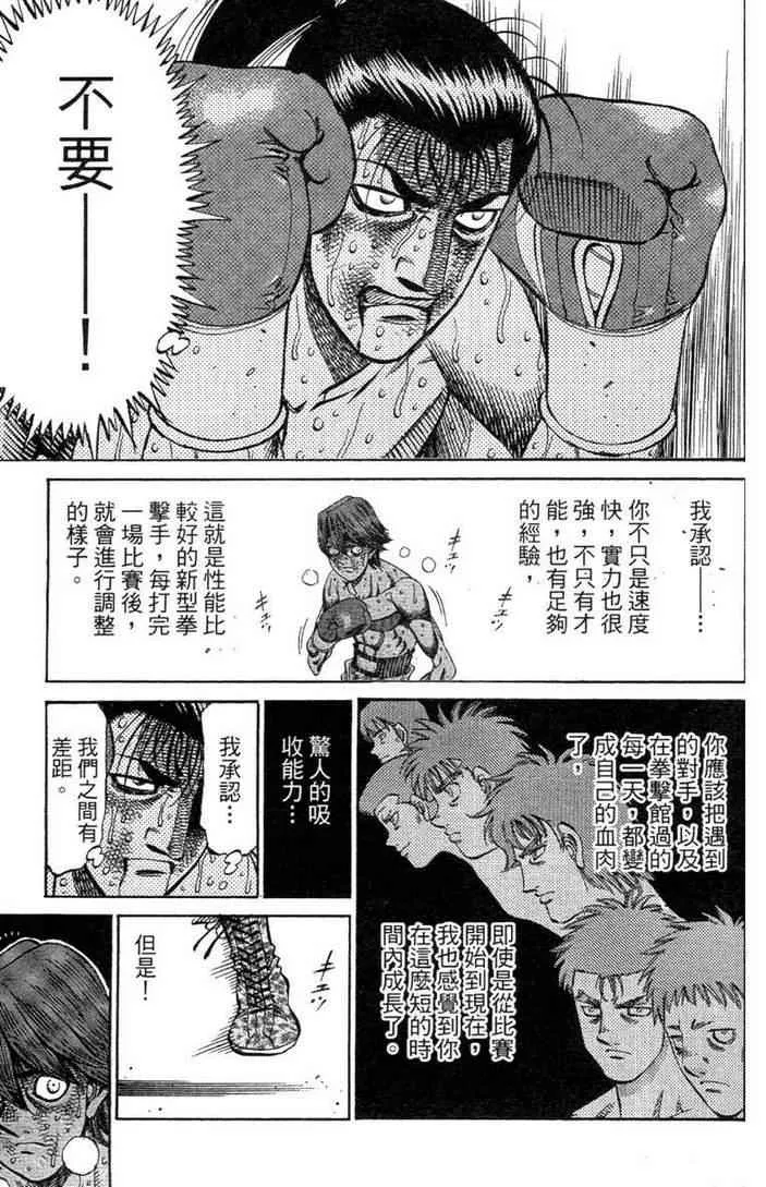 第100卷 第67页