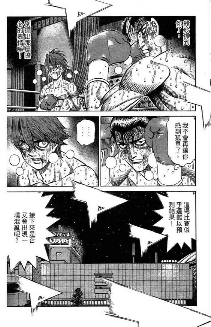 第100卷 第72页