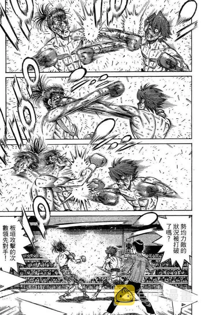 第100卷 第81页