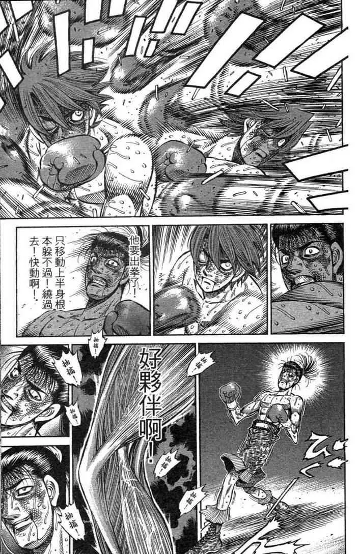 第100卷 第89页