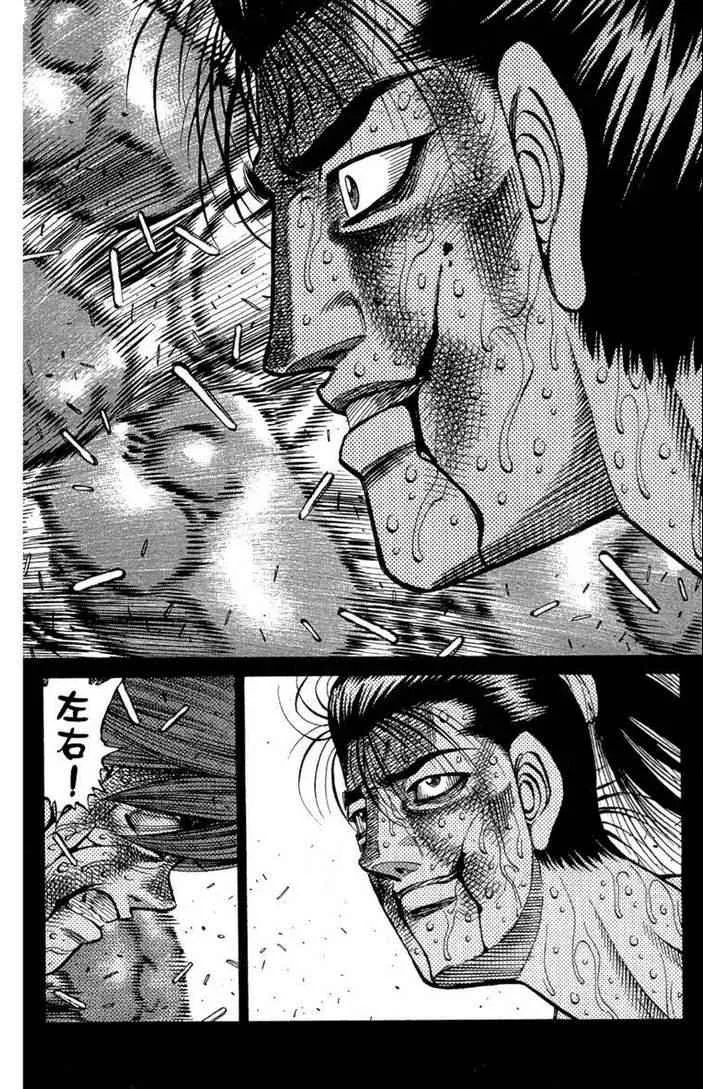 第100卷 第90页