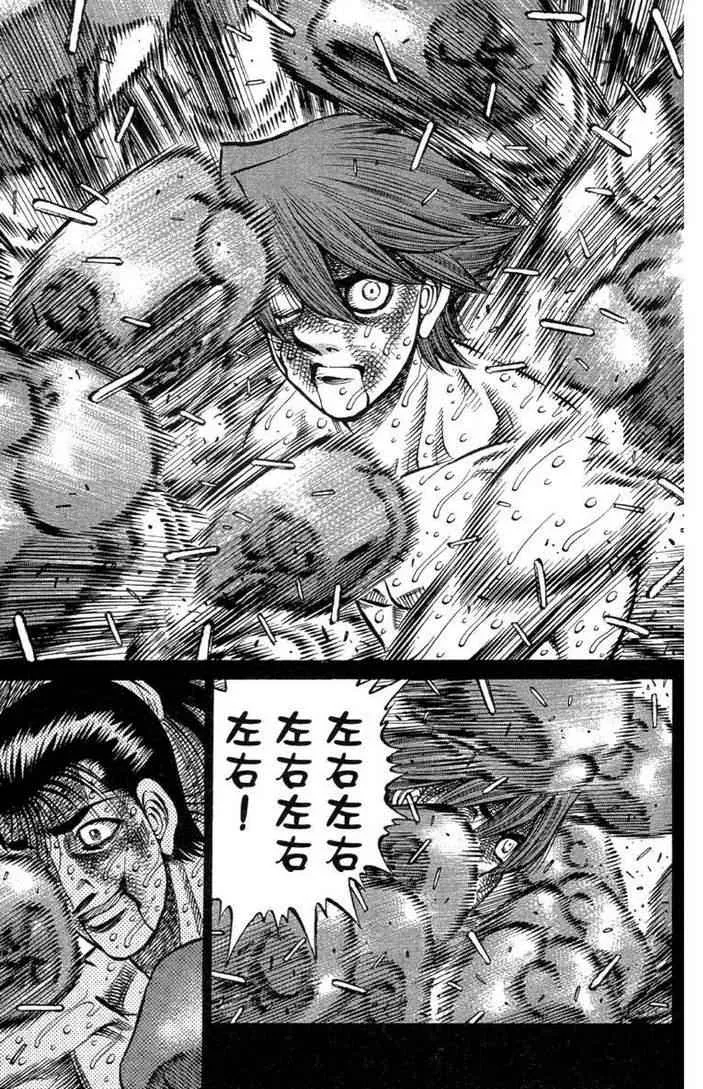 第100卷 第91页