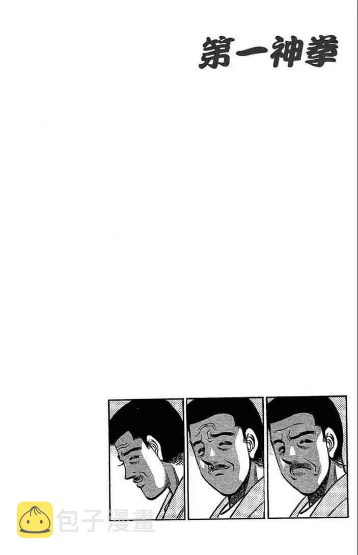 第100卷 第120页