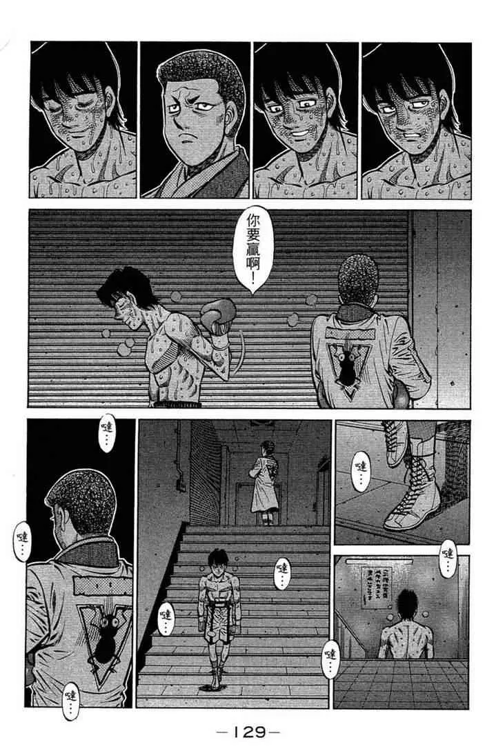 第100卷 第131页