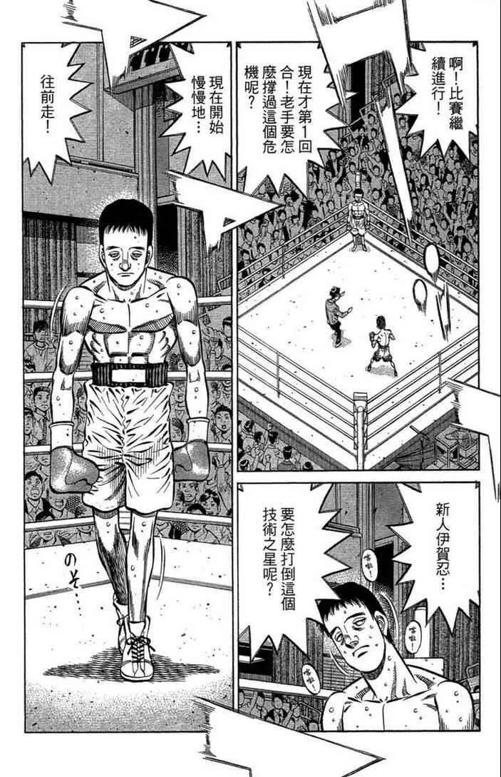 第100卷 第140页