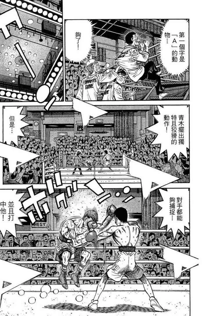 第100卷 第151页