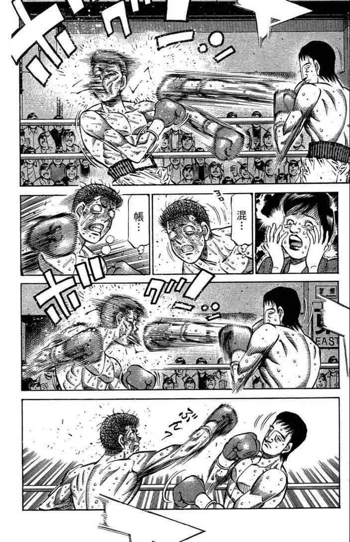 第100卷 第164页