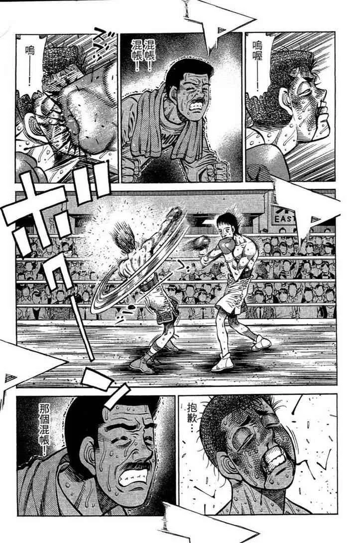 第100卷 第169页