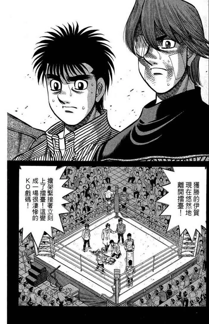 第100卷 第176页