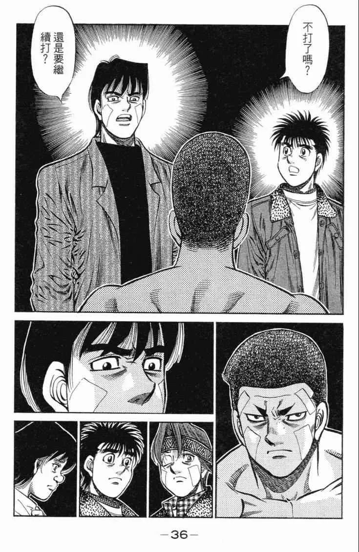 第101卷 第39页