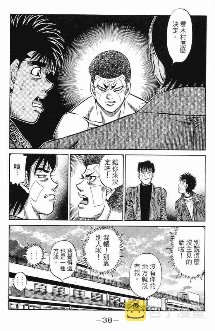第101卷 第41页