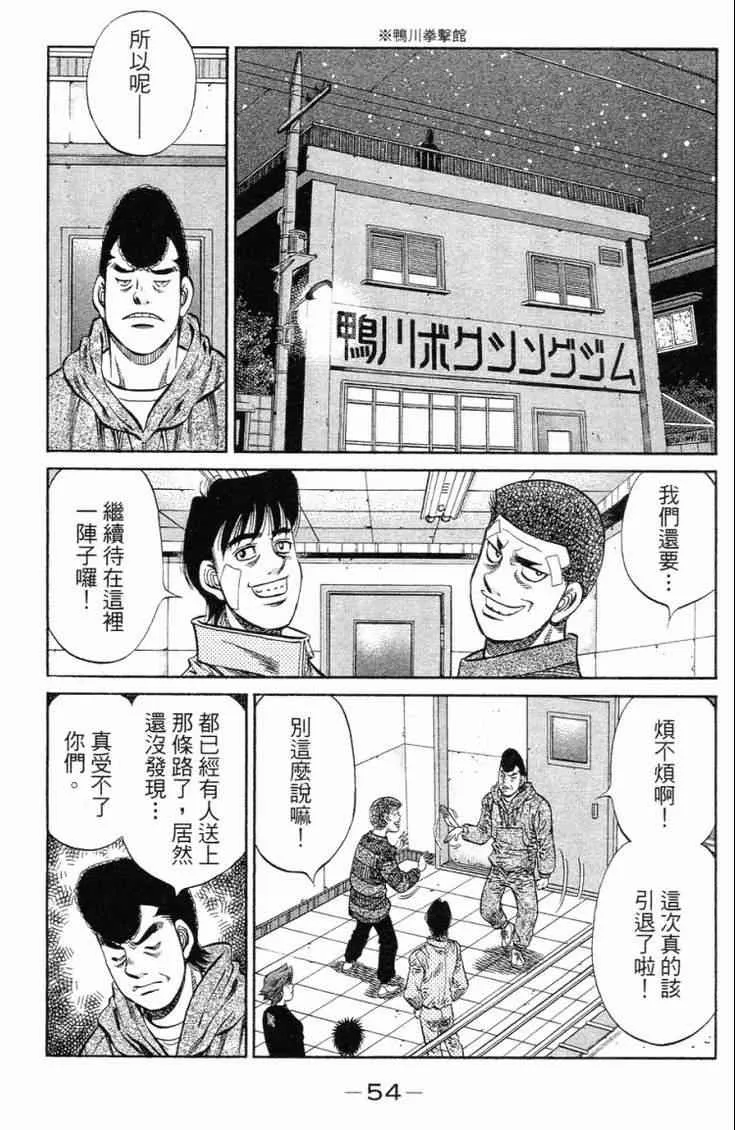 第101卷 第57页