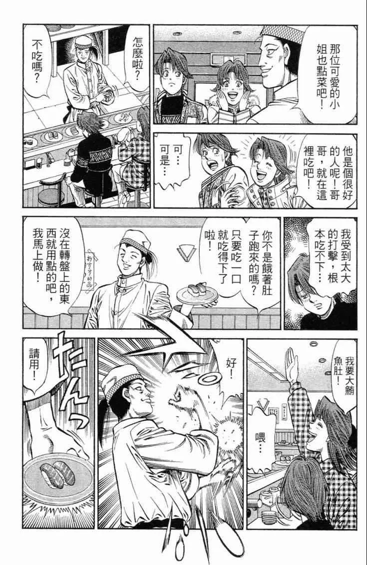 第101卷 第65页