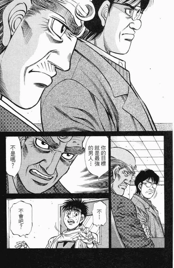第101卷 第78页