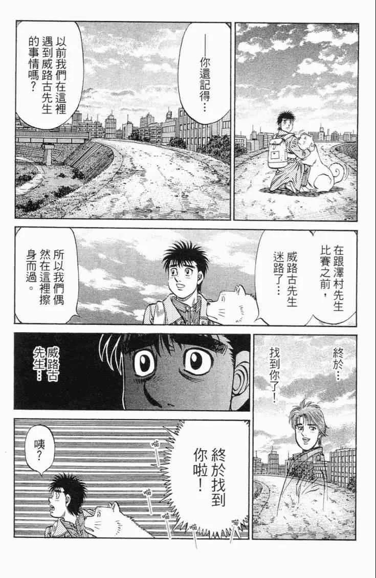 第101卷 第107页