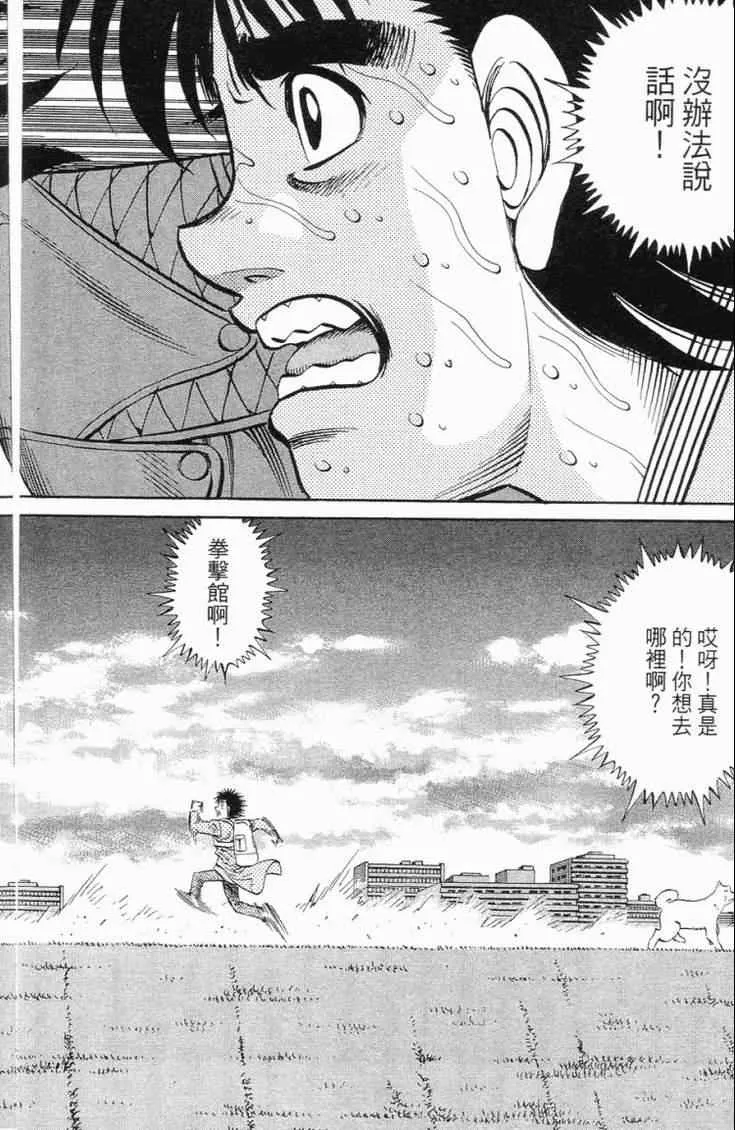 第101卷 第115页