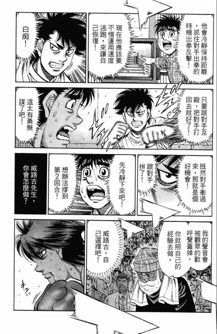 第101卷 第177页