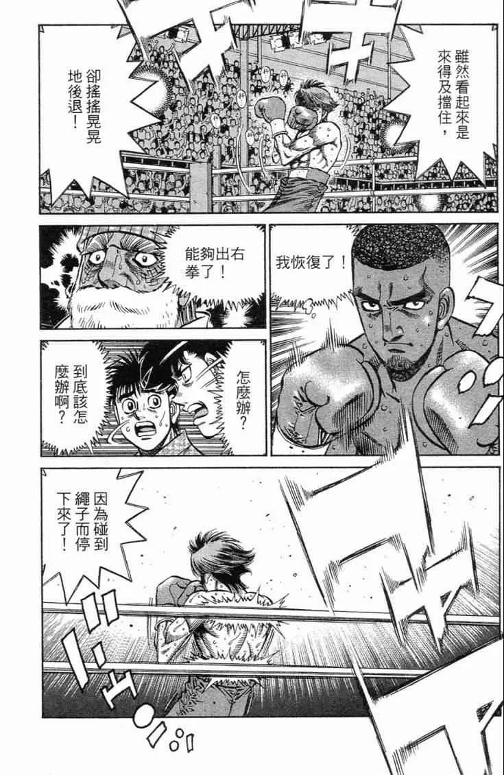 第101卷 第187页