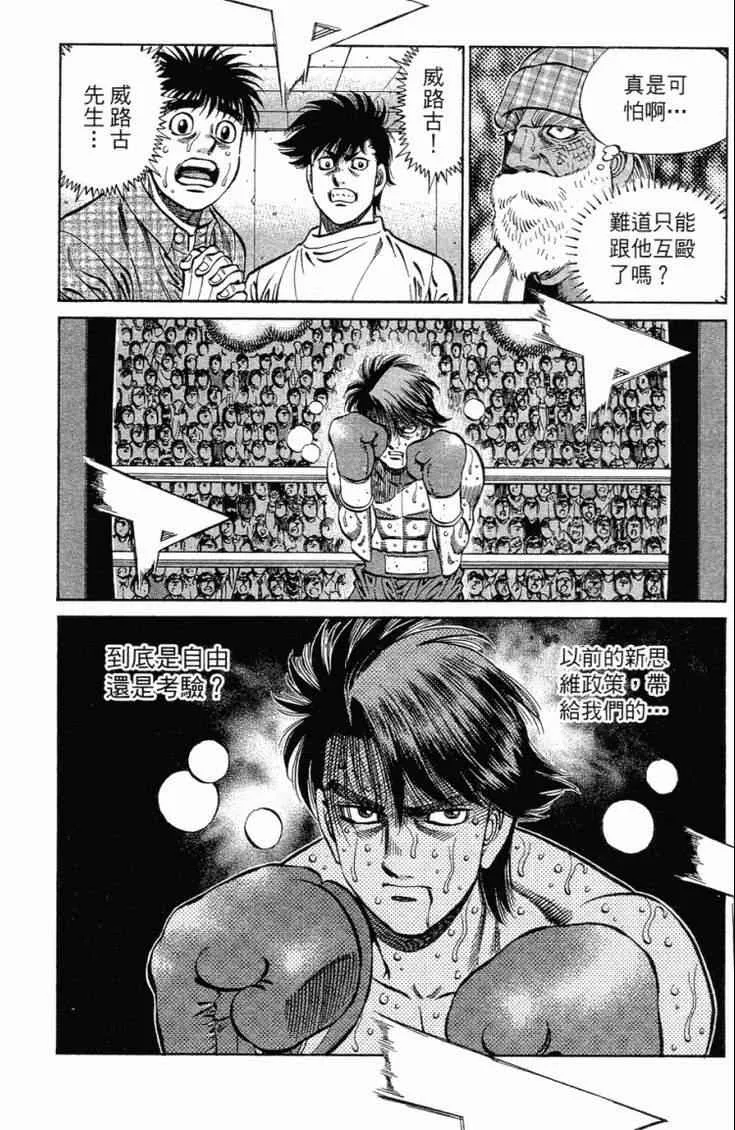 第101卷 第189页